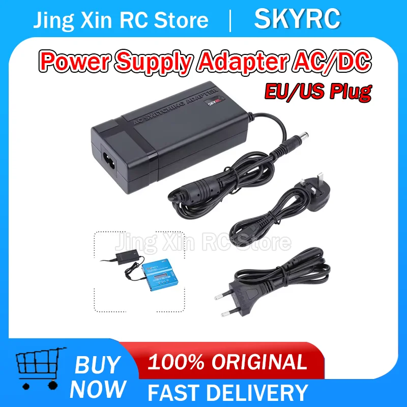 SKYRC Power Supply Adapter AC/DC 15V 4A 60W for RC Model Toys Battery Balance Charger IMAX B6 IMAX B6 MINI EU/US Plug