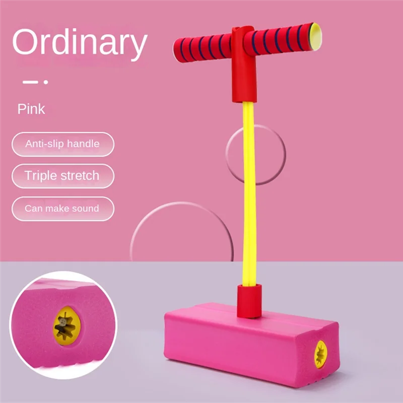 Children's Frog Jumping Exercise Baby Bouncing Pole (With Sound)