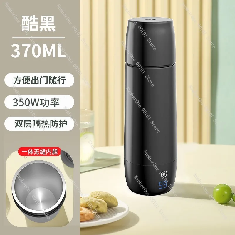 Portable Electric Cup Travel Heating Cup Mini Kettle Thermos Cup Office Dormitory Electric Mug