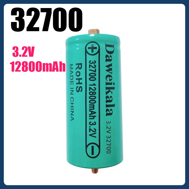 

4PCS/10pcs 32700 12800mAh 3.2V Lifepo4 Rechargeable Battery Professional Lithium Iron Phosphate Power Battery with Screw