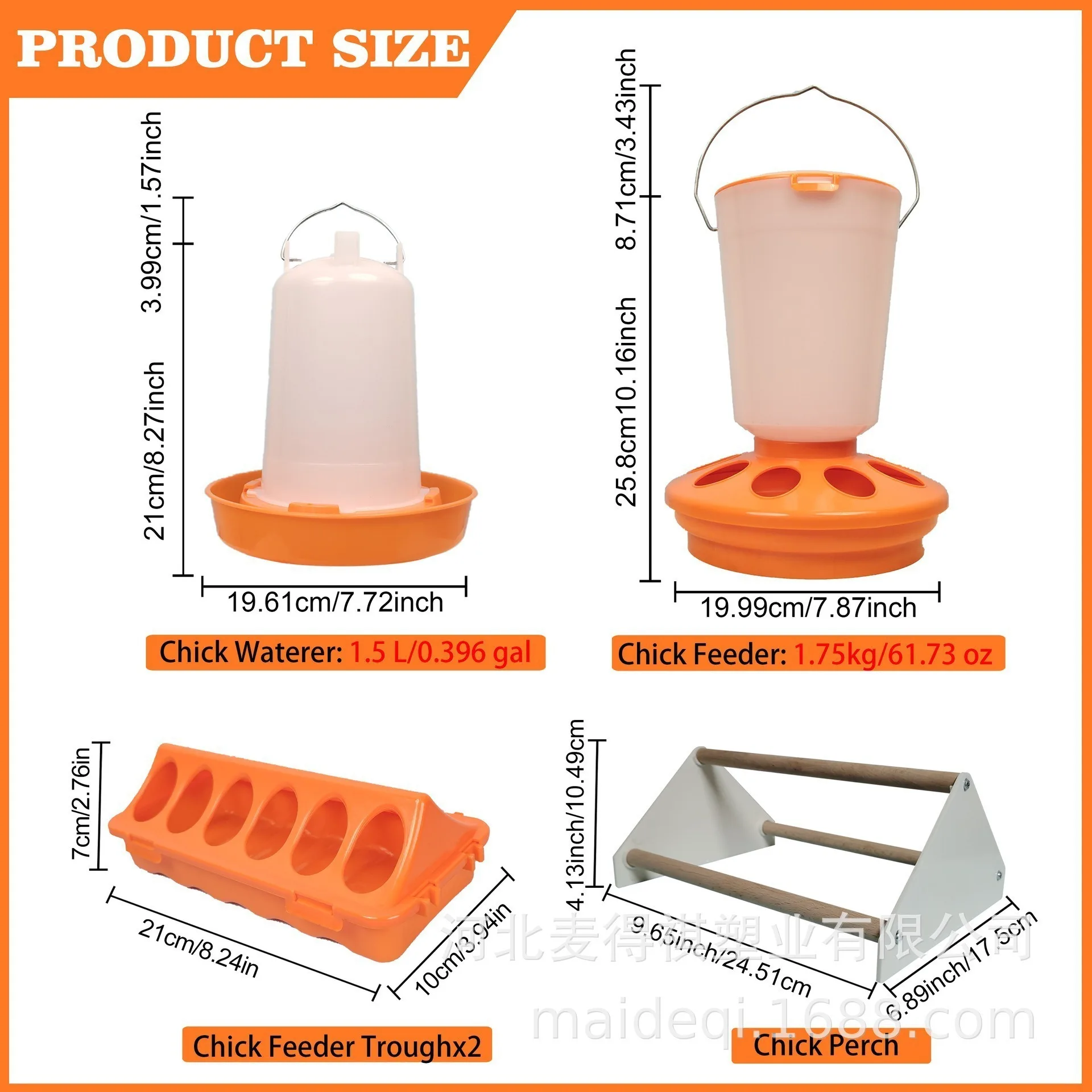 Chicken Feeder and Waterer, Round Bucket with Long Rectangular Wooden Stand, Patented Design, Durable and Easy to Clean