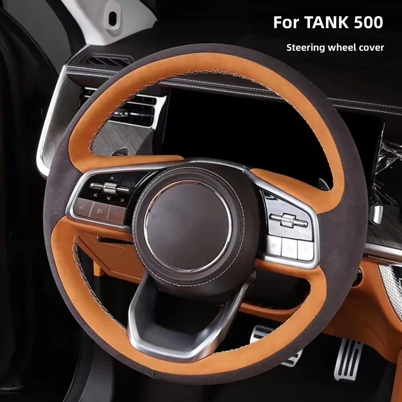 

For WEY GWM Tank 500 Car Steering Wheel Protective Cover Hand Stitching Full Cover Fur Cover 2022 2023 2024 Car Accessory