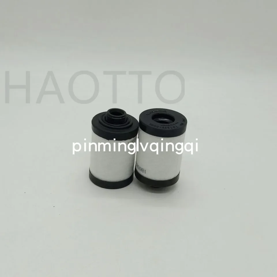

PM 731399-0000 Liqile Vacuum Pump Oil Mist Separation Filter, For This