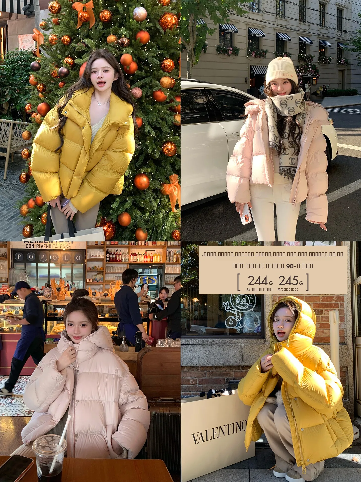 

Ultra-Light Chen Jin Cloud Doughnut ort down Jaet Women's Coat 90 White Du down Hooded Casual Sle Regular Fit
