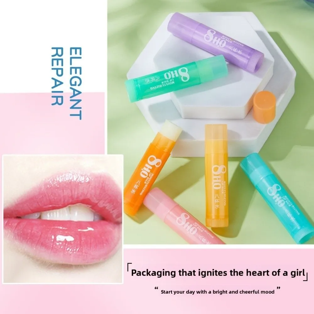 جديد مكافحة متصدع ترطيب الشفاه بلسم مغذي ترطيب الشفاه الألوة بلسم الفراولة طويلة الأمد العناية بالشفاه قناع الشفاه العناية بالشفاه #2