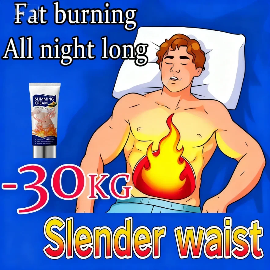 2025年 最新の人気商品 女性向けダイエット商品 お腹の脂肪燃焼剤