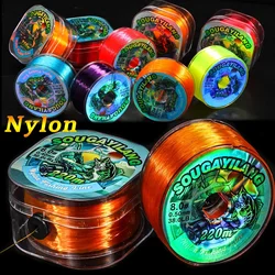 Sougayilang Nylon Fishing Line 220m Nylon Line Max Drag 7-38LB with Box Simple Winding The Line To Fishing Reel for Saltwater