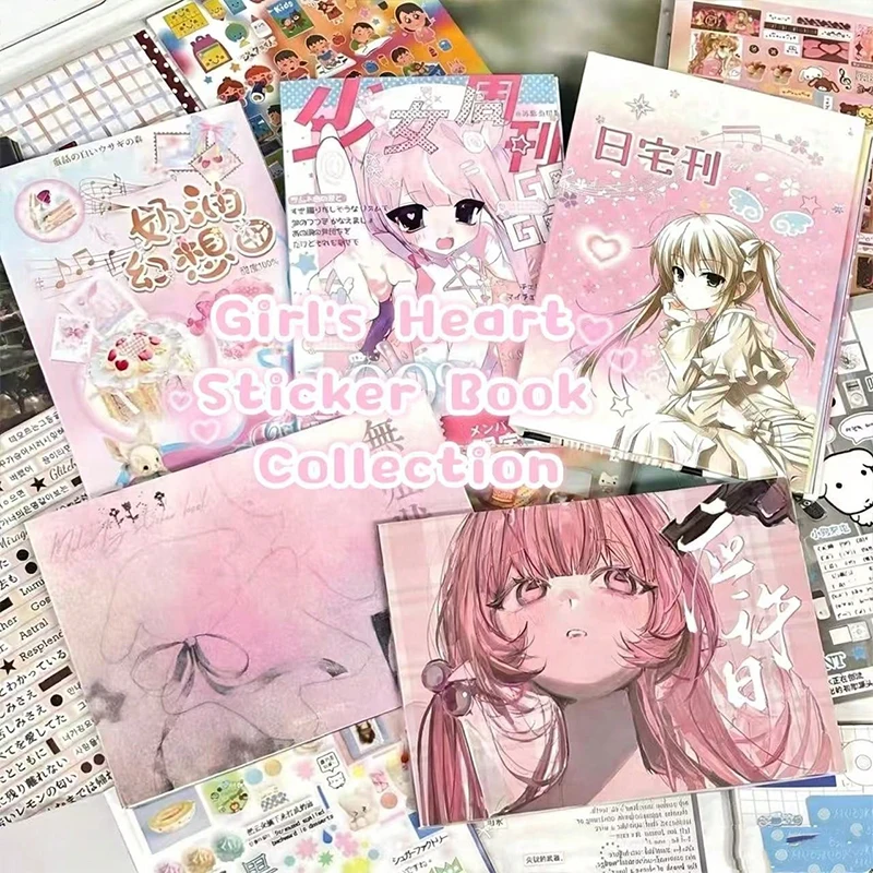 Kawaii Japanese Anime Sticker Book Anime Characters Retro Magazine Cut Film Sticker Book Material DIY Decorative Collage Gifts image 2