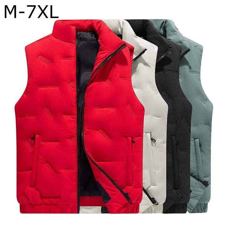 Men's Cotton Vest Warm Stand Collar Outerwear Winter Fashion Brand Simple Couple's Shoulder Top Thickened Flocking Rabbit Fur
