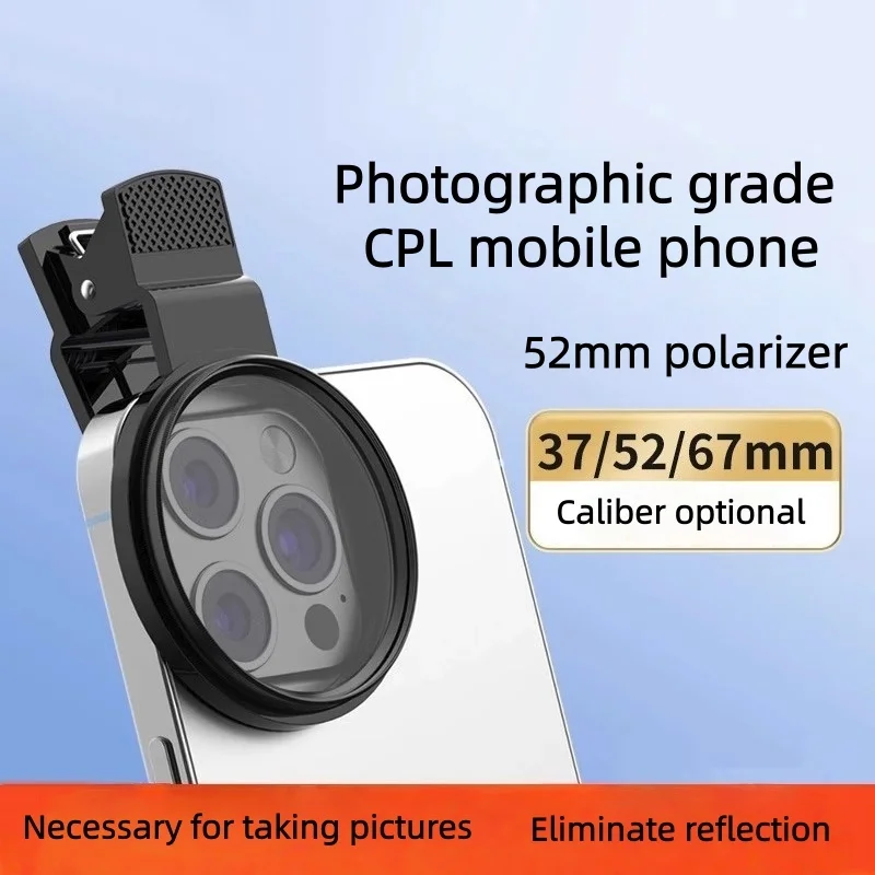 CPL polarizer eliminates reflection 52mm mobile phone camera photography polarizing lens filter with clip
