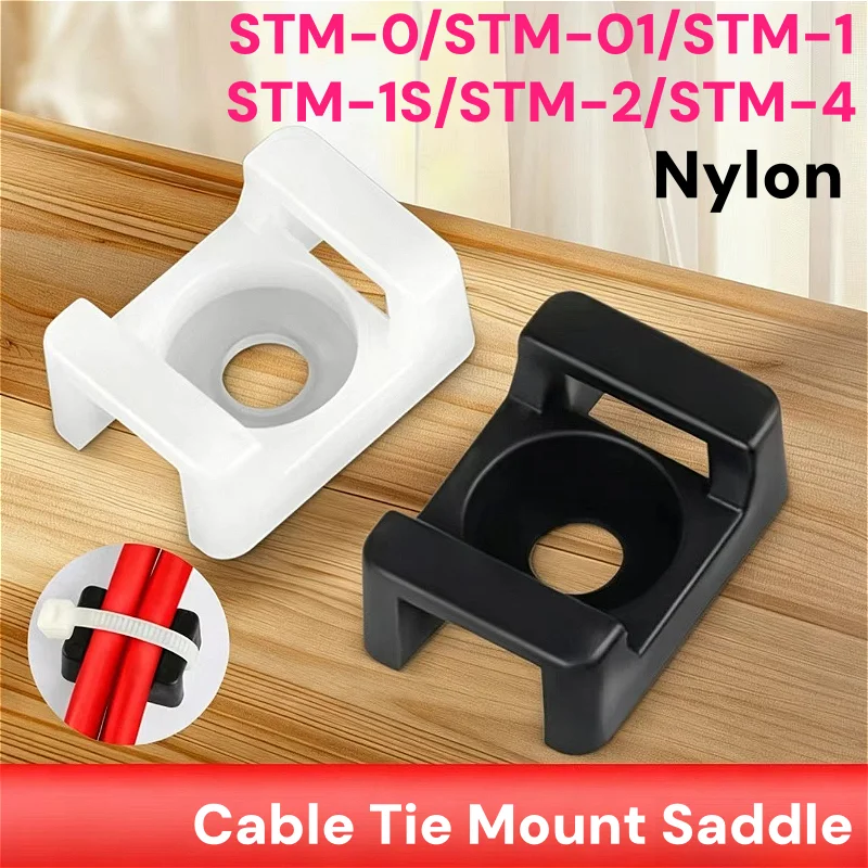 STM-0/01/1/1S/2/4 White/Black Nylon Cable Tie Saddle Type Plastic Mount Base Wire Holder Fixing Seat Charging Data Line Winder