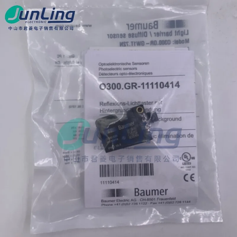 Baumer brand new original photoelectric sensor O300.GR -11110414