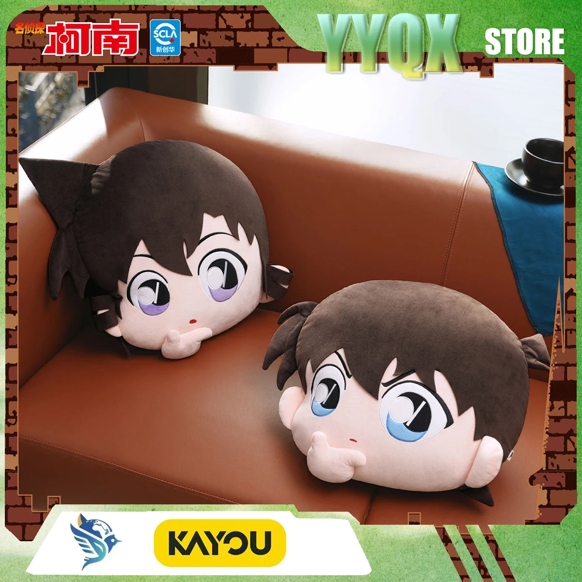 kayou-2026-new-‌detective-conan-hug-pillow-decoration-toy-collection-periphery-surprise-gift-cartoon-movie-ornament-animation