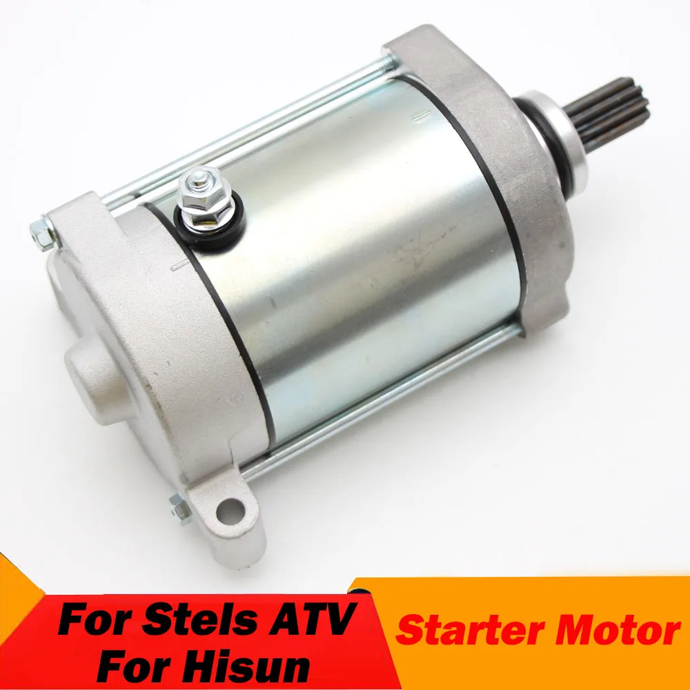 

Стартер для Stels ATV 500 H UTV 700 H LU022599 для двигателей Hisun HS500 Forge 500 для Excalibur UTV700-4 31200-F39-0000