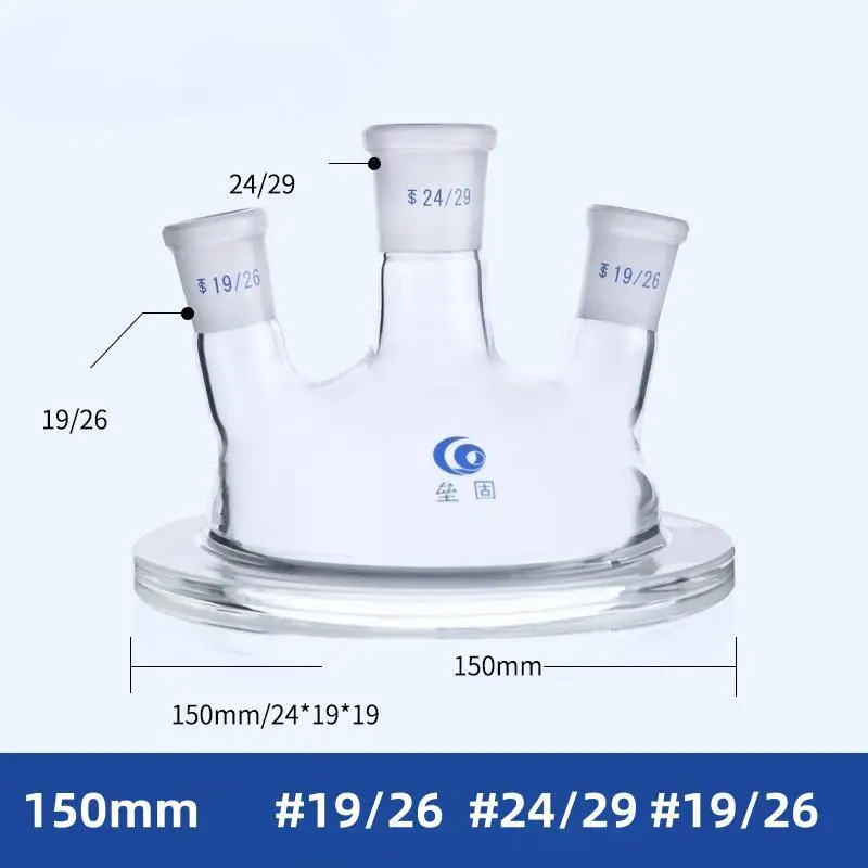 Different Joint Size 150mm Medical Grade Boro Glass 3-neck Glass Flask Reactor Head, Flask Reactor Head with Three Mouths