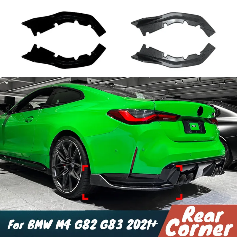 

Для BMW M4 G82 G83 2021+ Защитная накладка-диффузор на задний бампер из АБС-пластика, комплект обвеса, внешние аксессуары