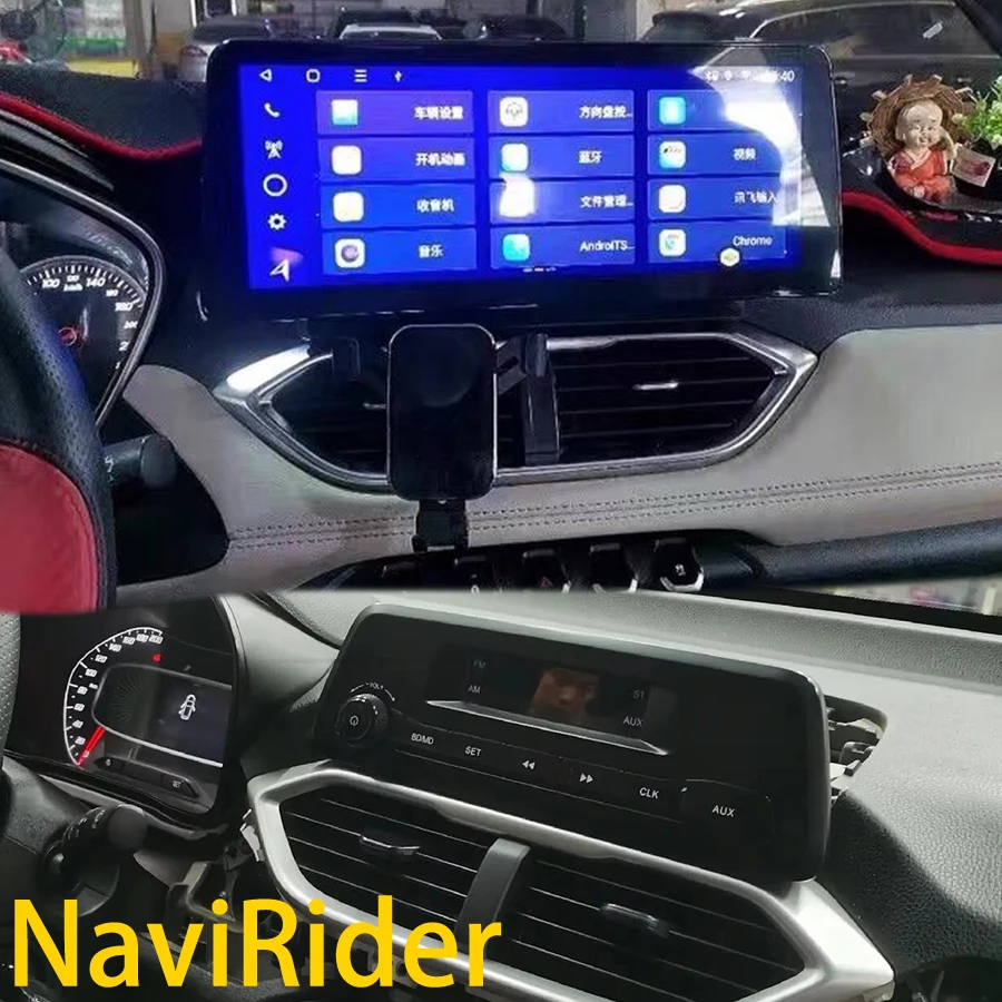 12.3 \'\'ekran Android dla chevroleta CAPTIVA 2018-2023 BAOJUN 510 530 samochód multimedialny odtwarzacz wideo Radio Stereo GPS magnetofon