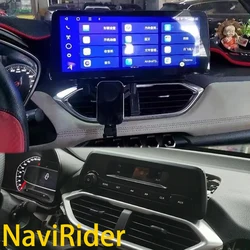 Schermo da 12.3 ''Android per CHEVROLET CAPTIVA 2018-2023 BAOJUN 510 530 lettore Video multimediale per auto GPS Radio Stereo registratore a nastro