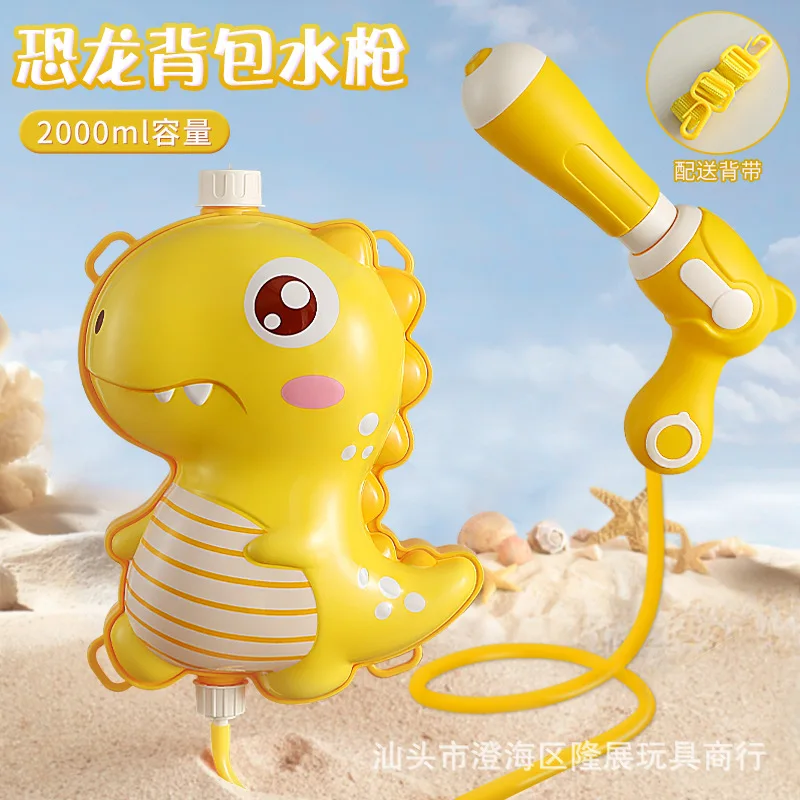Water Gun Summer Outdoor Water Spray Guns Water Fight Range Pools Beach Battle Fun Play Toys Portable Backpack Large 2L