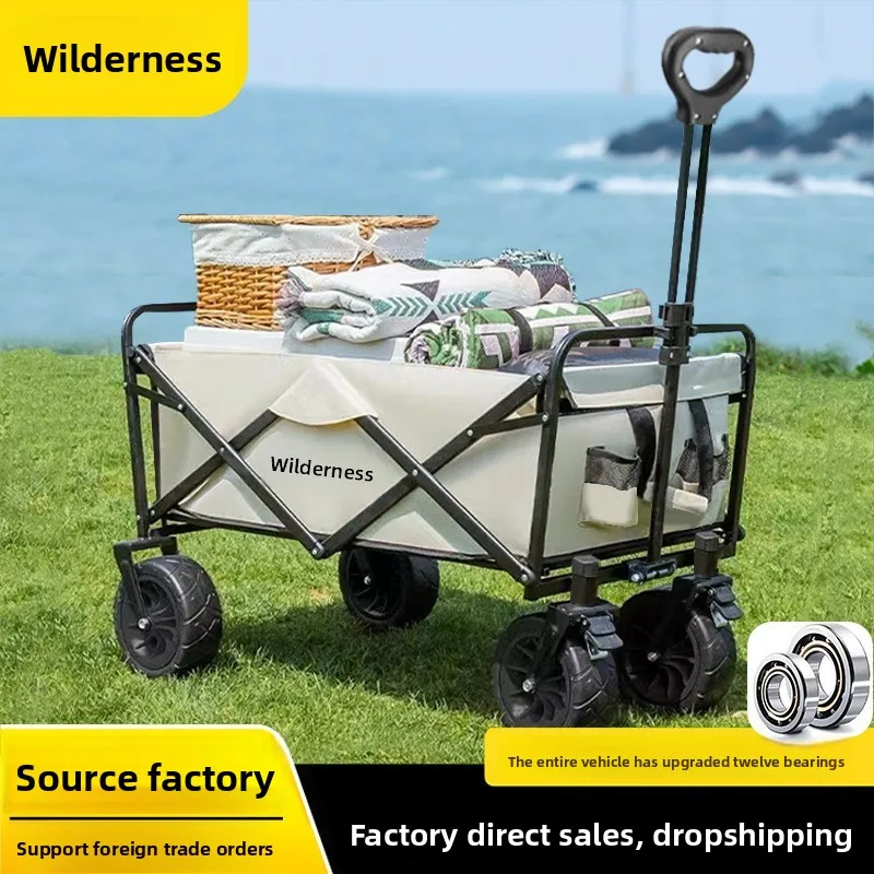 

Wilderness Camping Cart Camp Trailer Outdoor Folding Oversized Camping Trolley Trolley Camper Cross-border