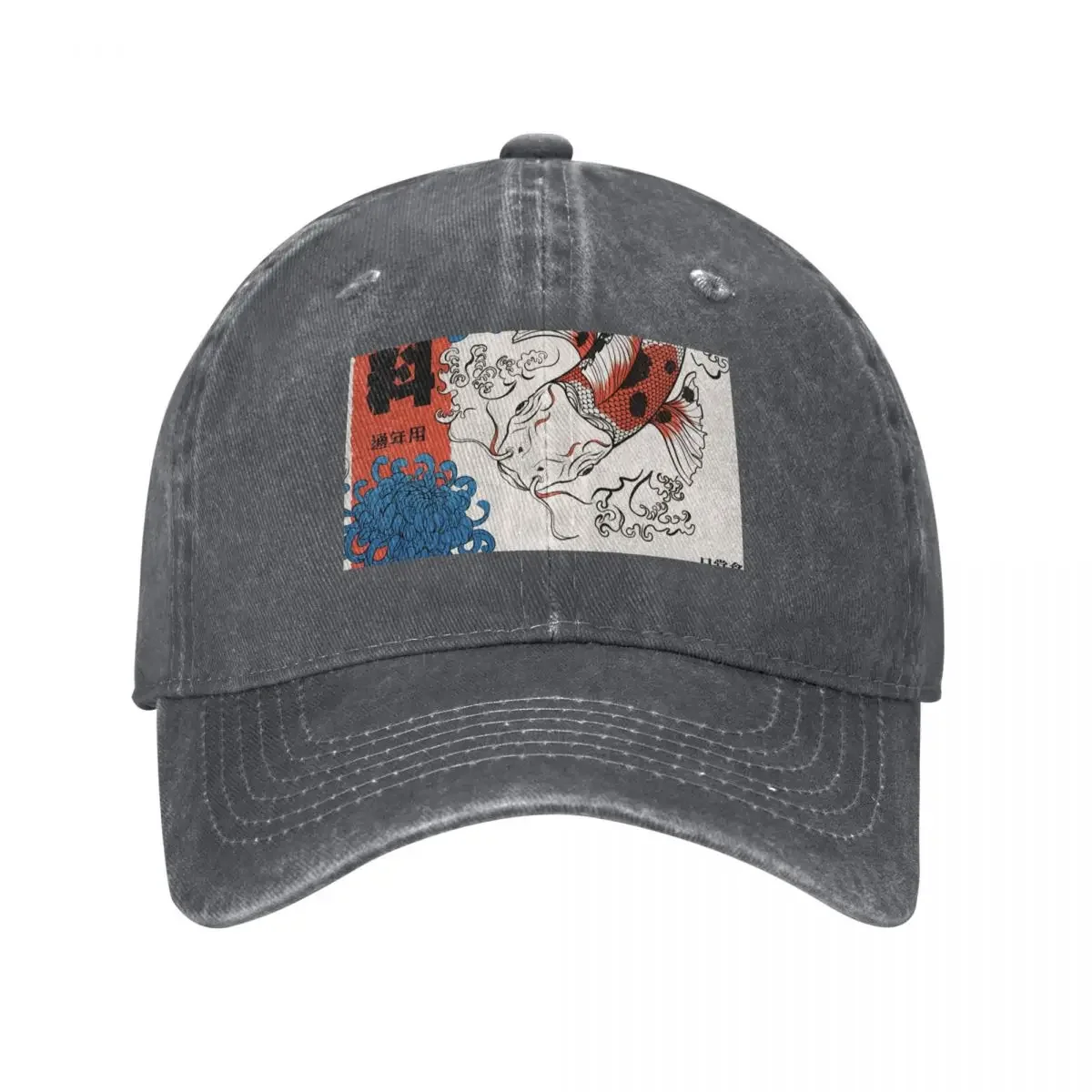 Koi Baseball Cap dad hat luxury caps Mens Caps Women's