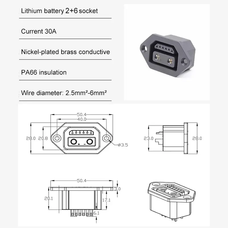 30a 2 + 6 Lithium Batterij Stekker 8-Pins Elektrische Fiets Oplaadpoort Connector Hoge Stroom Opladen En Ontladen Power Line