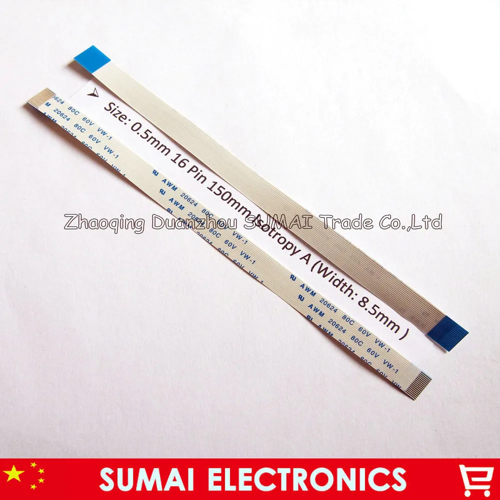 16Pin FFC FPC Flex Cable 0.5mm Pitch 16 Pin 150mm/200mm/250mm/300mm/400mm Isotropy A or Anisotropy B cable,AWM 80C 60V VW-1