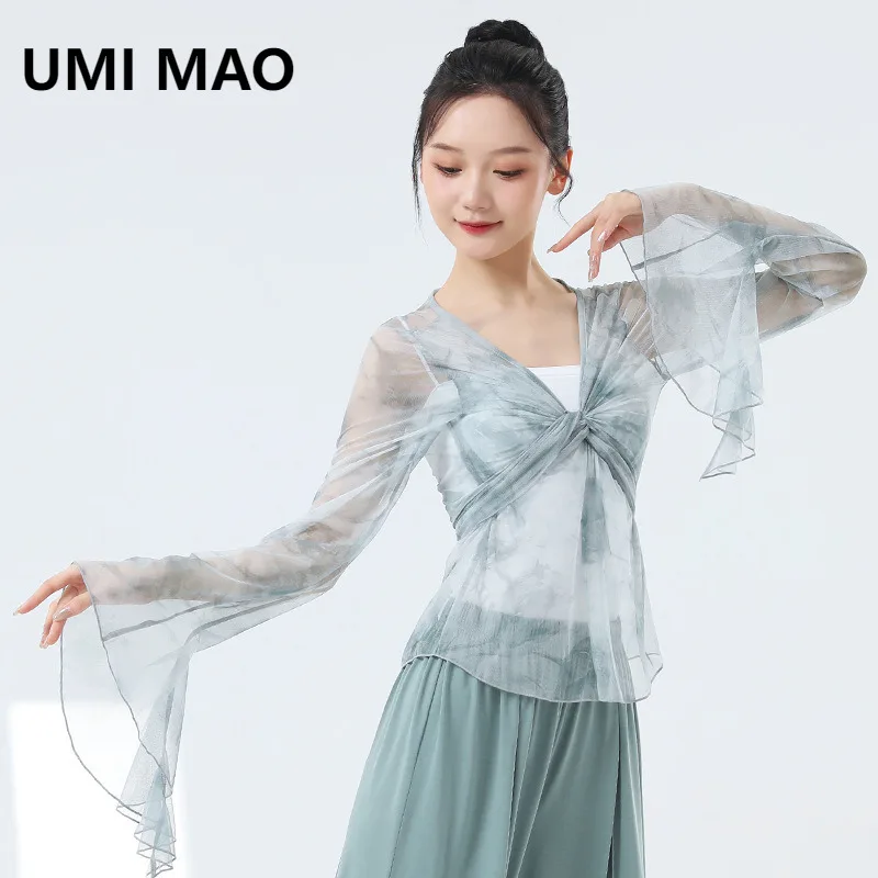 

UMI MAO Classical Dance Mesh Dancewear Women Summer Sun Protection Street Wear New Printed Bell Sleeve Lotus Leaf Sleeve Top