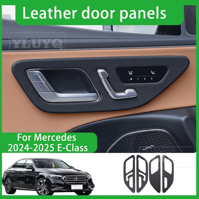 

For Mercedes-Benz E-Class E300 E350 door panel frame leather protection frame anti-scratch sticker car interior accessories