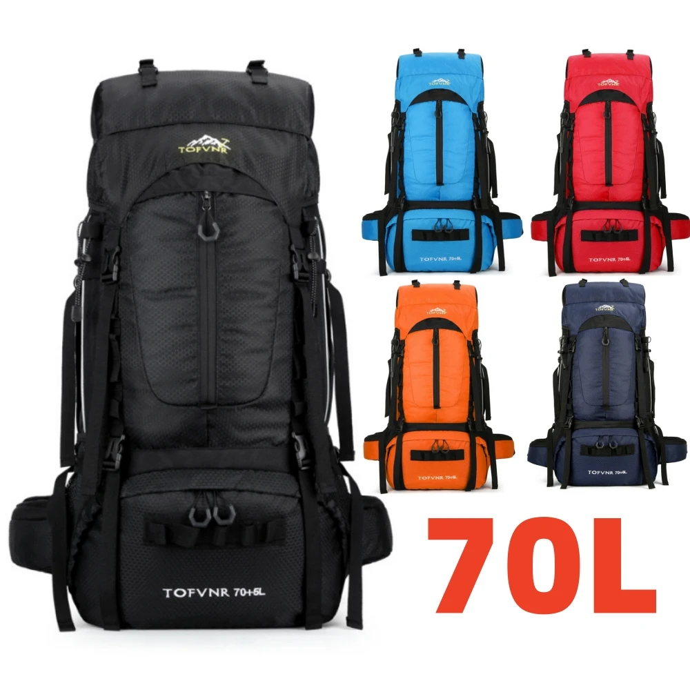 70L Outdoor Mountaineering Backpack Large Capacity Reflection Cycling Backpack Foldable Waterproof Leisure Travel Backpack 8008