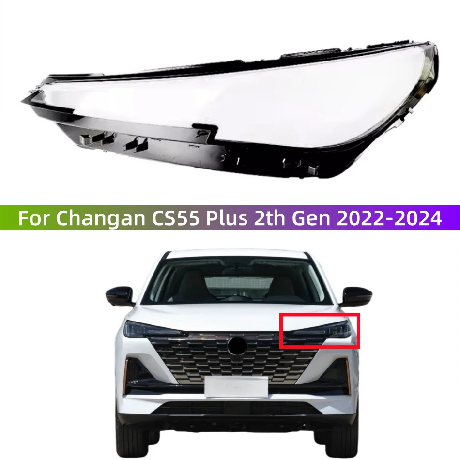 

For Changan CS55 Plus 2th Gen 2022 2023 2024 Car Acesssories Transparent PC Material Front Headlight Shell