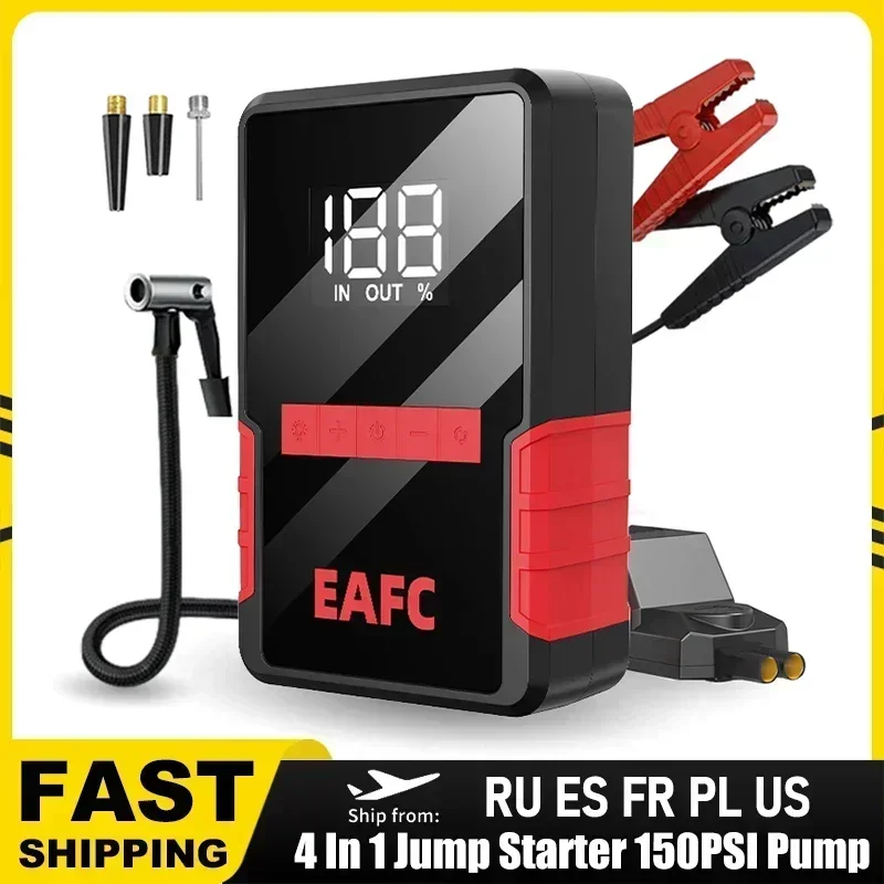 1200A Car Jump Starter Air Pump Multi-Function 4In1  Air Compressor Power Bank Car Battery Starter Starting Auto Tyre Inflator