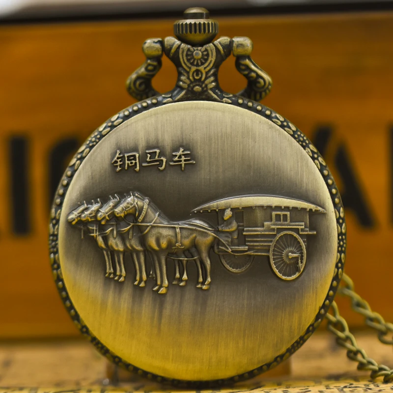 ساعة جيب برونزية عتيقة للطلاب والطلاب ، تصميم عربة صينية قديمة ، قلادة كوارتز ، هدية عالمية
