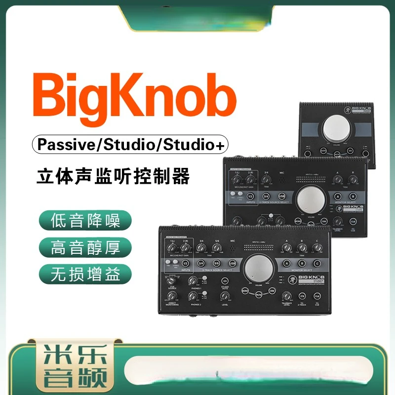 Mackie Bigknob Passive Studio Studio Intercom Monitor Controller Console