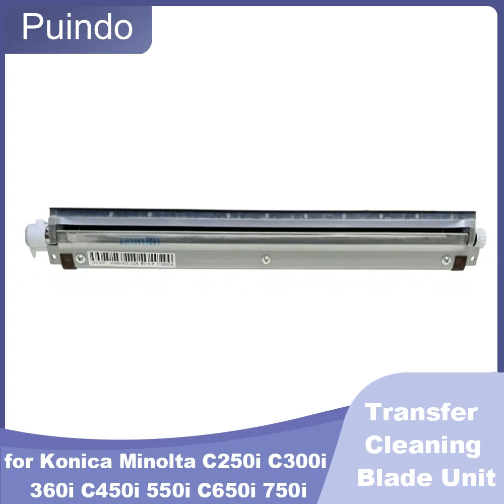 Compatible New Transfer Belt Cleaning Blade Assembly for Konica Minolta C250i C300i 360i C450i 550i C650i 750i