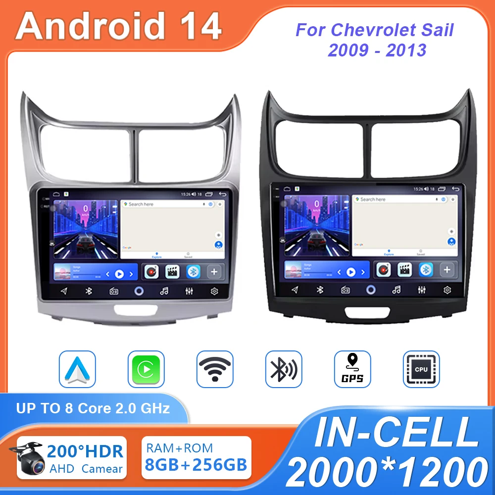 Android 14 For Chevrolet Sail 2009 2010 2011 2012 2013 Car Radio Multimedia GPS Navigation Player Screen Cameras DSP No 2Din DVD