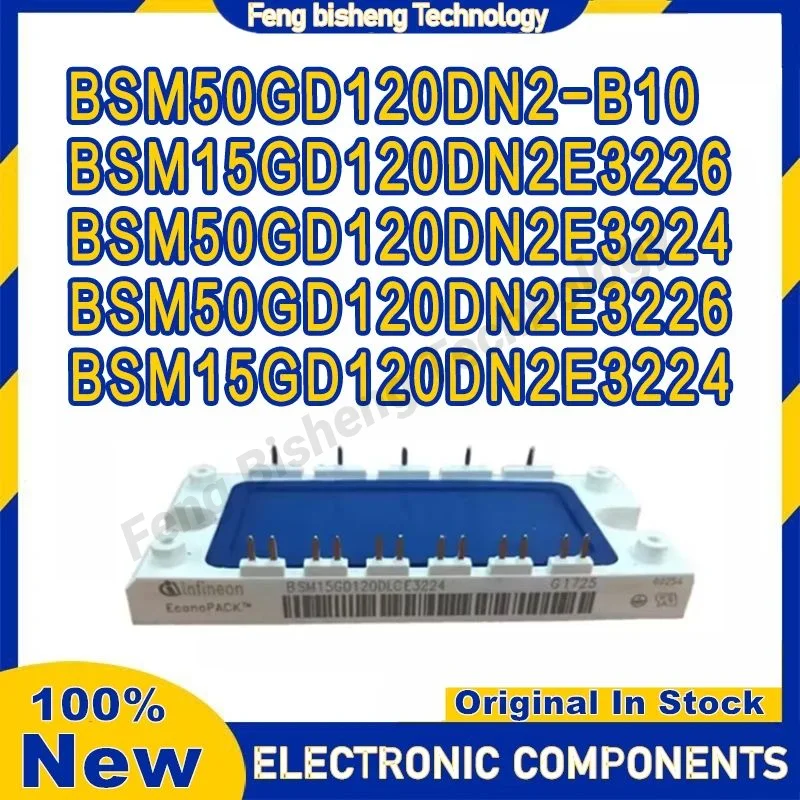 

BSM50GD120DN2-B10 BSM15GD120DN2E3224 BSM15GD120DN2E3226 BSM50GD120DN2E3226 BSM50GD120DN2E3224 Module