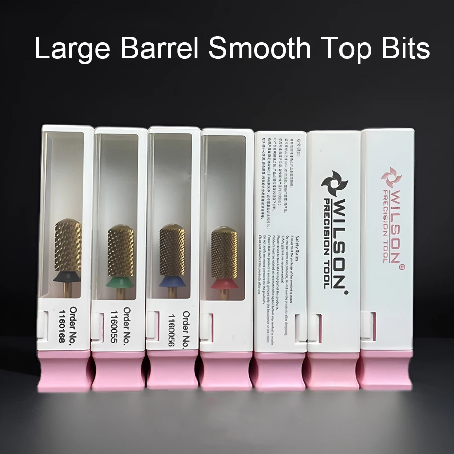 スーパープロ 6.6 ミリメートル大型バレルスムーズトップビット超硬ネイルドリルビット素早く削除ジェルネイルドリルビットアクリル爪ツール