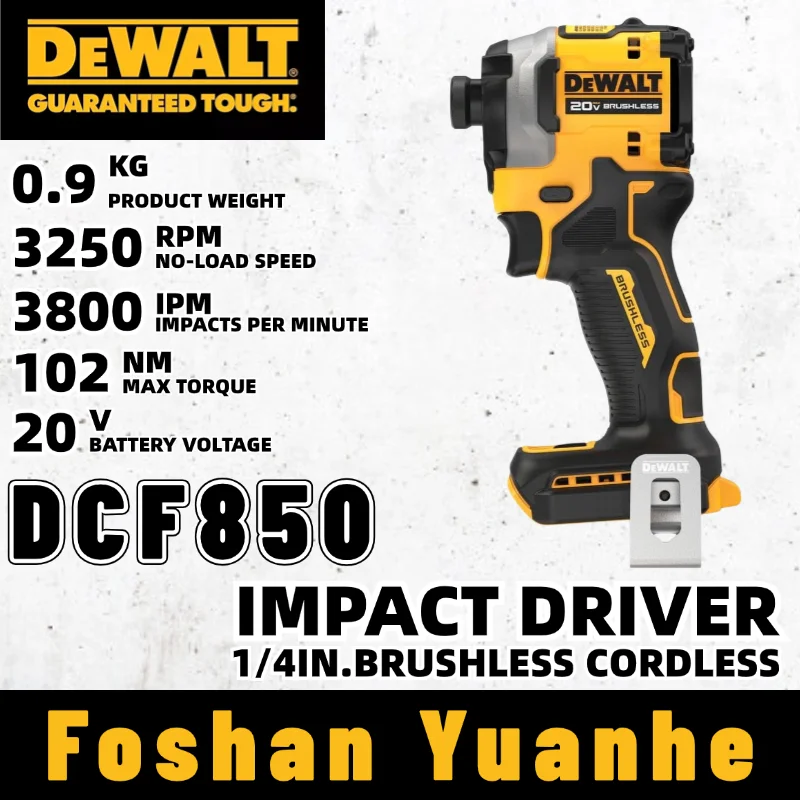 DEWALT DCF850 1/4in бесщеточный беспроводной 3-скоростной ударный драйвер 20 в литиевые электроинструменты 3250 об/мин 3800IPM 205NM Чистый инструмент