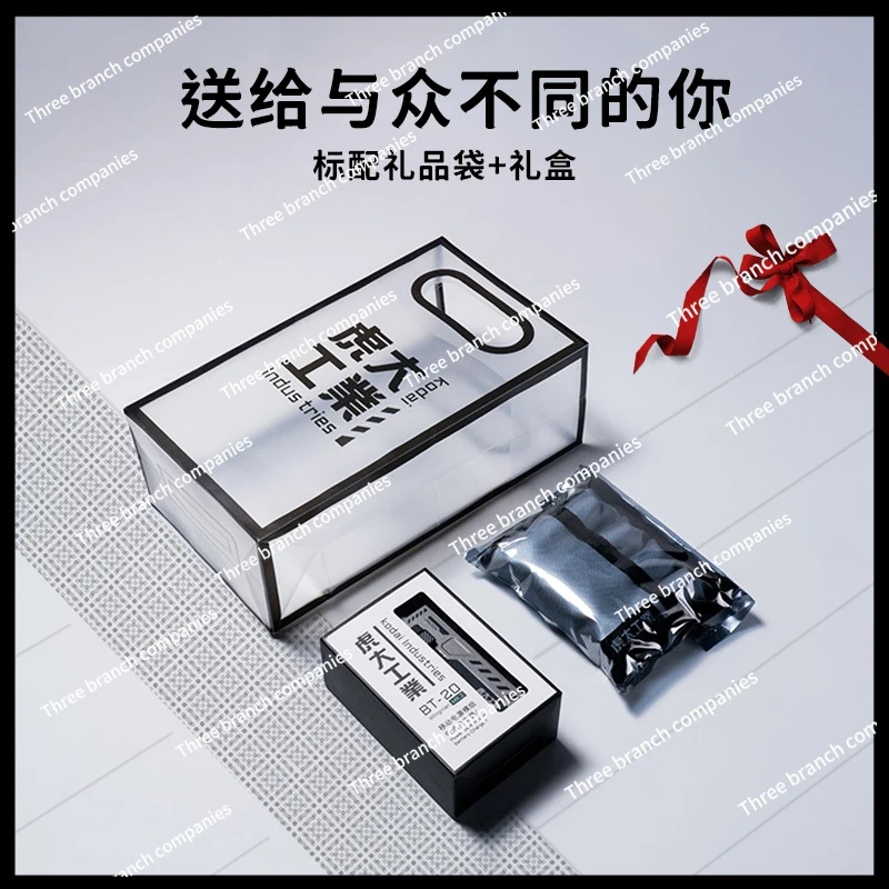 

exchangeable mobile power module/battery charger/exchangeable power bank