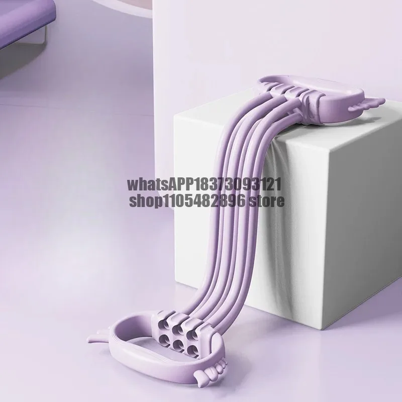 8-character tension device, women's open back, beautiful shoulders, elastic resistance belt, yoga stretching, fitness tension