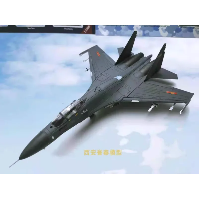 

Diecast 1/72 Scale Chinese Air Force J-11 Fighter Su-27 Alloy Aircraft Model Collectible Toy Gift Souvenir Display Ornament