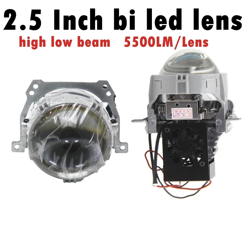 

Bedehon 2 PCS 2.5 Inch Bi-LED Retrofit Auto Lens LED projector for cars Headlights BMW E39 e65, for w126 w211, for mercedes s205