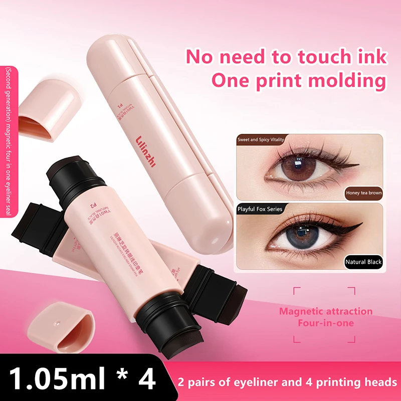قلم كحل مغناطيسي مزدوج الرأس مقاوم للماء سائل أسود بني كحل تمديد ختم تجفيف سريع مستحضرات تجميل للمكياج