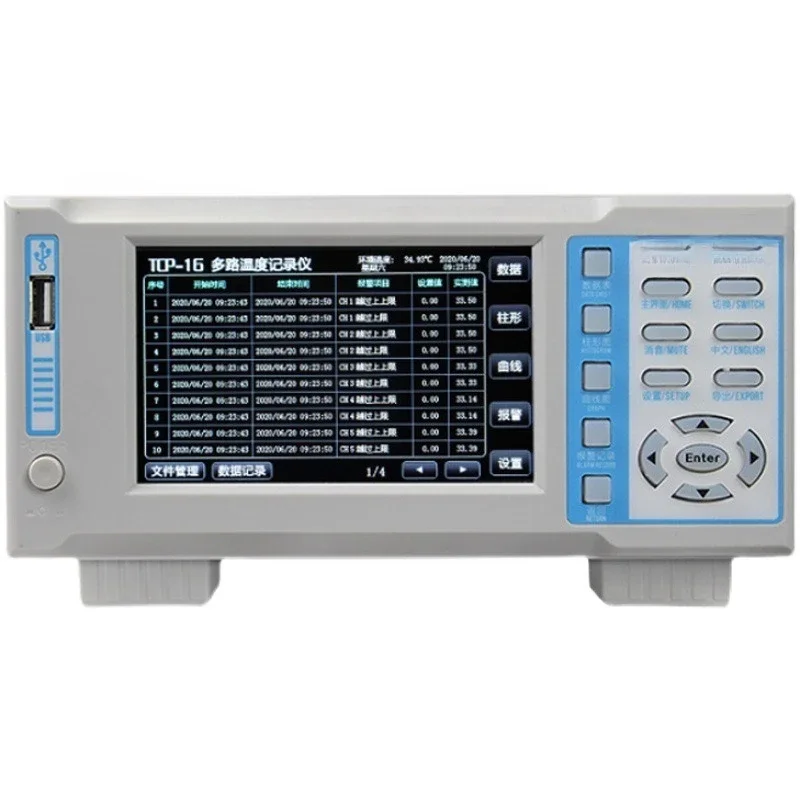PT100 Multi-channel Temperature Tester High Precision Curve 8/16 Multi-channel Recording Thermometer Inspection Instrument