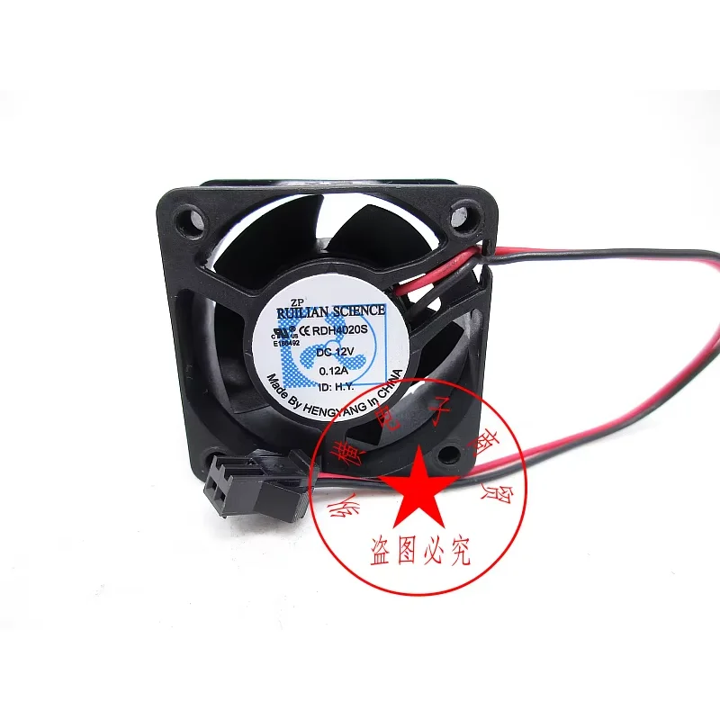 RUILIAN RDH4020S DC 12V 0.12A 40x40x20mm 2-Wire Server Cooling Fan