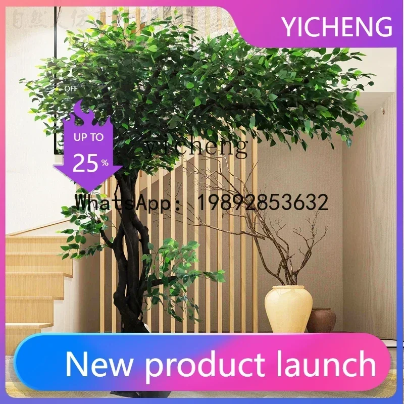 b206 Simulation Banyan Tree Fake Trees Golden Banyan Tree Pachira Macrocarpa Solid Wood Trunk Indoor Simulation Green Plant