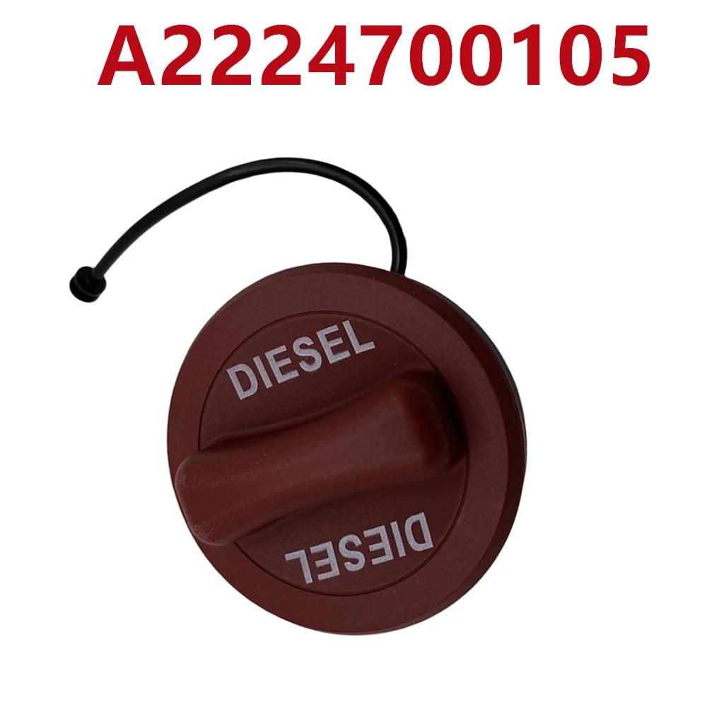 A2224700105 Car Gasoline Petro Diesel Fuel Tank Cap Cover Trim For Mercedes Benz A Class W176 W117 W205 W213 Car Accessories