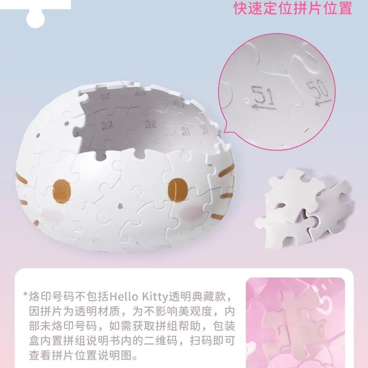 3D-JP Sanrio Genuine Hello Kitty 50th Anniversary Figure Three