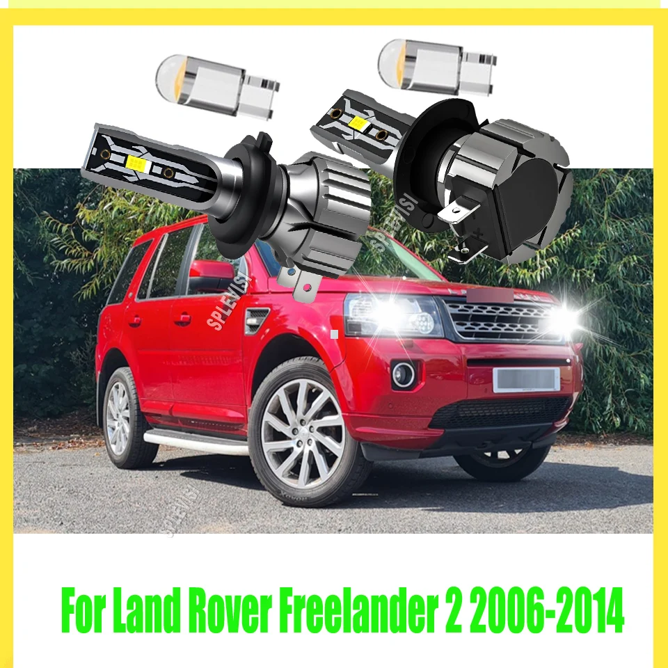 

H7 CSP LED 75W White Headlight Bulbs - Reliability You Can Count On For Land Rover Freelander 2 2006 2007 2008 2009 2010-2014